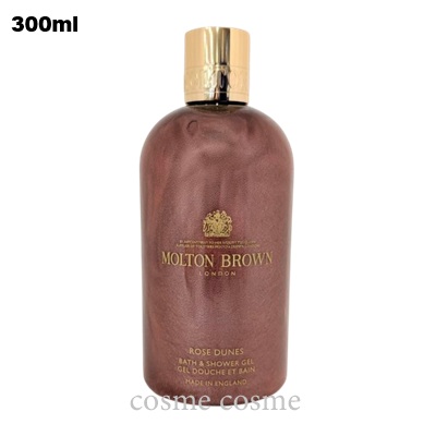MOLTON BROWN（モルトン ブラウン） ローズデューン バス＆シャワー