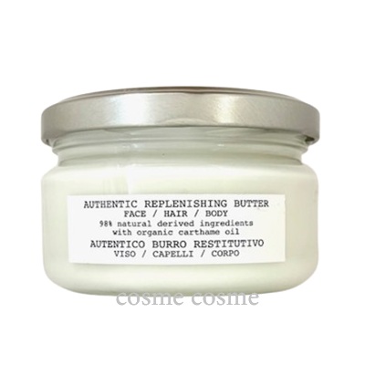 davines（ダヴィネス） オーセンティック バター 200ml(8004608226727 