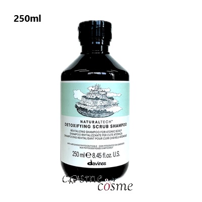 AVEDA スカルプソリューション　シャンプー　1000ml ポンプ付き AVEDA アヴェダ スカルプ ソリューション バランシング