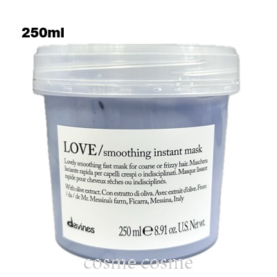 新品 ダヴィネスエッセンシャル　ラブ　インスタント　ヘアマスク 1,000ml davines ダヴィネスエッセンシャル ラブ インスタント