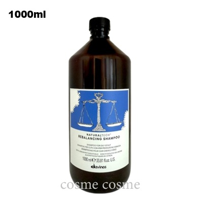 NATURALTECH ダヴィネス ナチュラルテック シャンプー R 1000ml ポンプ