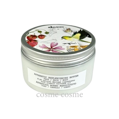 davines（ダヴィネス） 【並行輸入品】ダヴィネス オーセンティック