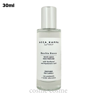 アッカカッパ　ホワイトモス　オーデコロン&ヘアパフューム　セット ACCA KAPPA（アッカカッパ） ホワイトモス ヘアパフューム 30ml