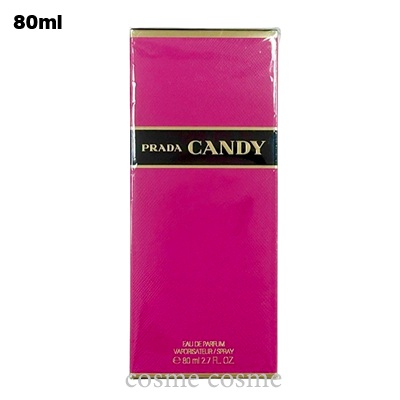 PRADA（プラダ） キャンディ オーデパルファム 80ml(8435137727087