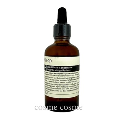 イソップ ルーセント フェイシャル エッセンス 60ml(9319944009699) ギフト プレゼント
