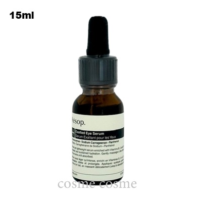 Aesop（イソップ） イグゾールティッド アイセラム 15ml(9319944032598 
