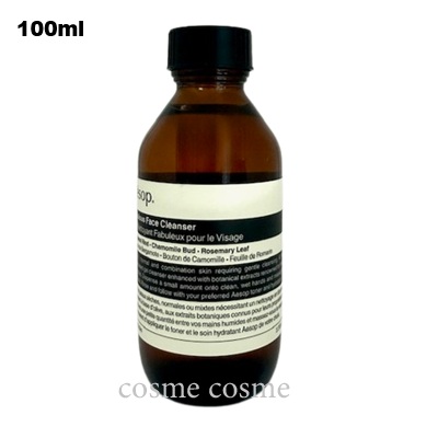 Aesop（イソップ） フェブラス フェイス クレンザー 100ml