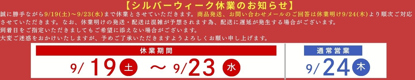 コスメコスメ - Yahoo!ショッピング