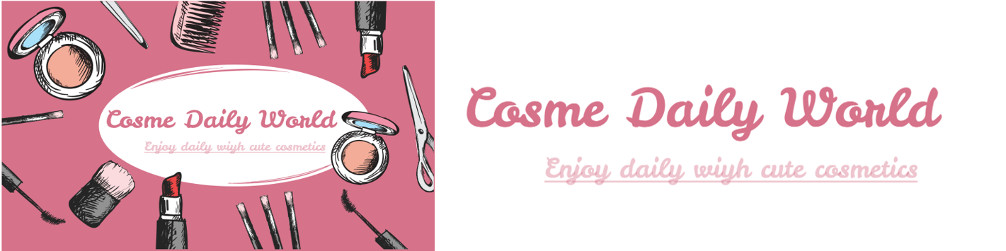 Cosme Daily