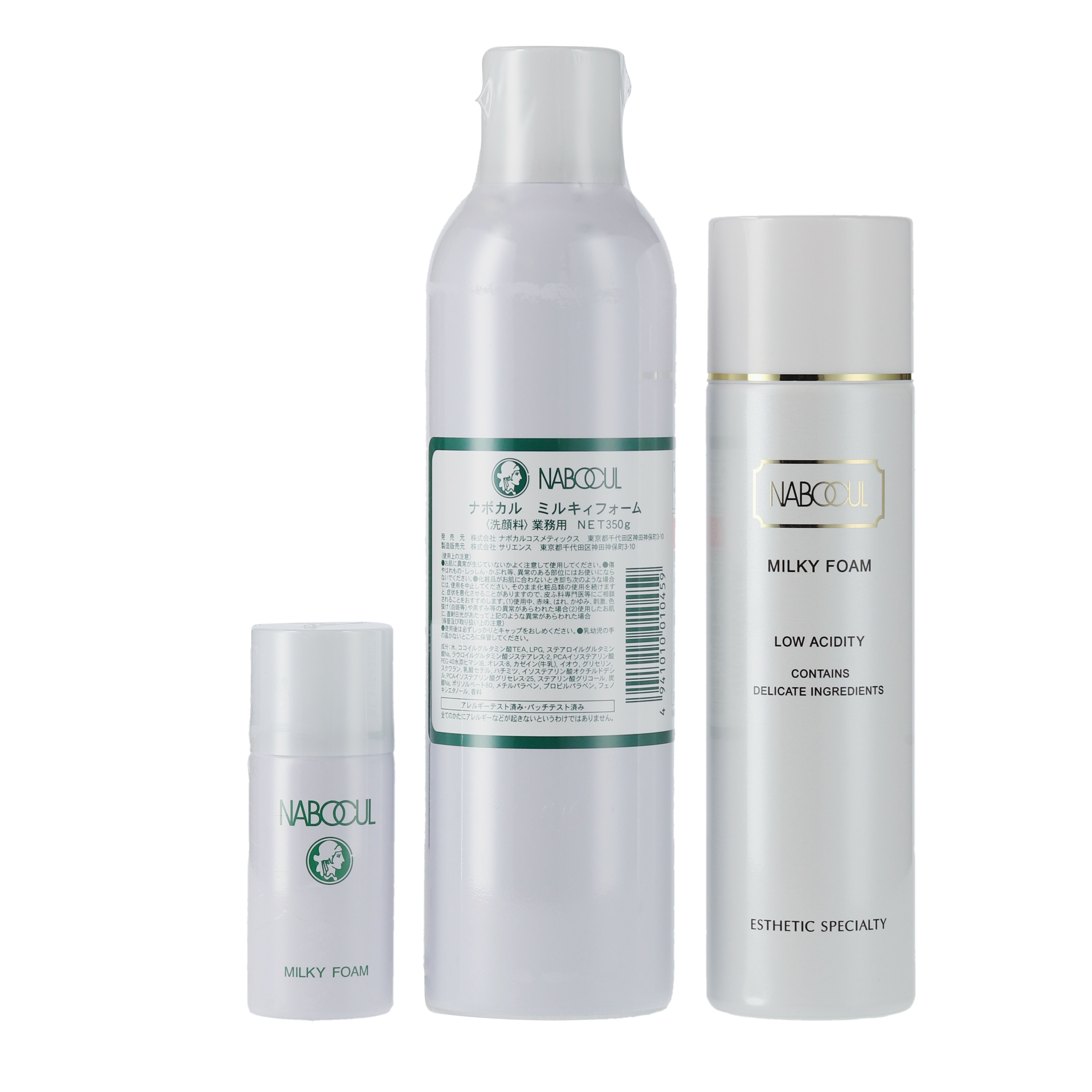 店主の一生使いたい化粧品　６点