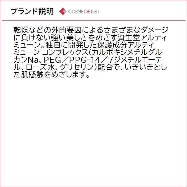 並行輸入品 資生堂 エッセンス スキングロウ ファンデーション 30ml 160 Shell | SHISEIDO | 04