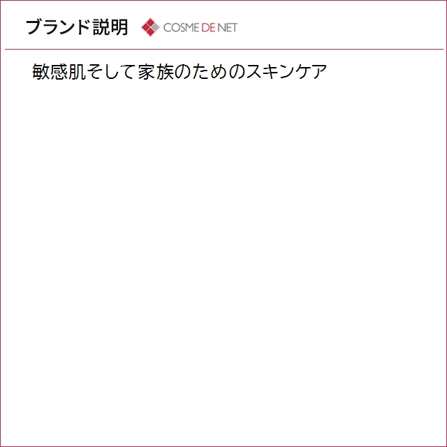 送料無料 ラシンシア クレンジングゲル 1000ml リフィル : コスメデ