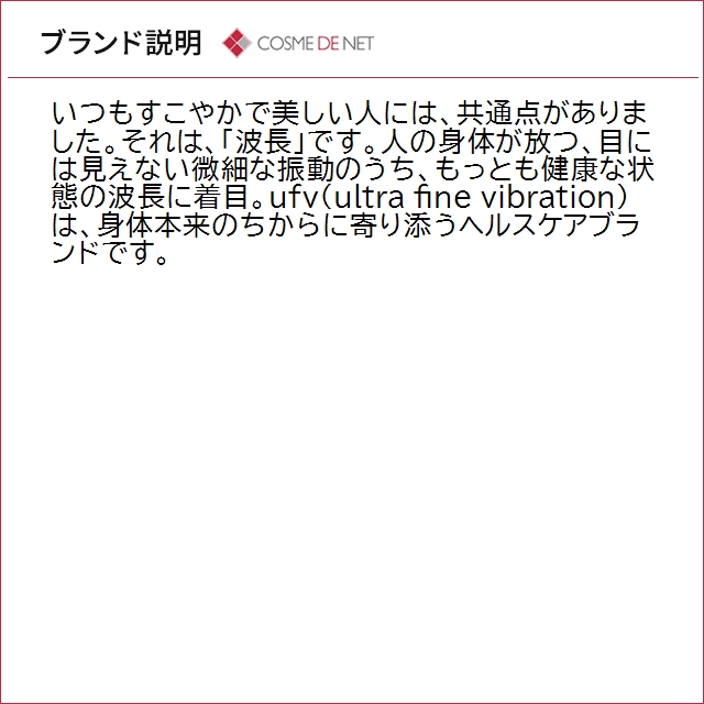 送料無料 ufv エッグローラーの画像