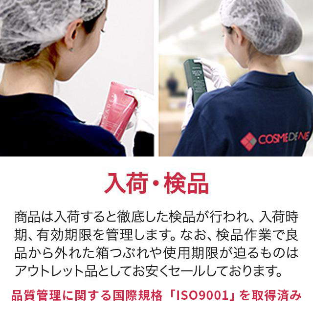 並行輸入品 資生堂 エッセンス スキングロウ ファンデーション 30ml 160 Shell | SHISEIDO | 08