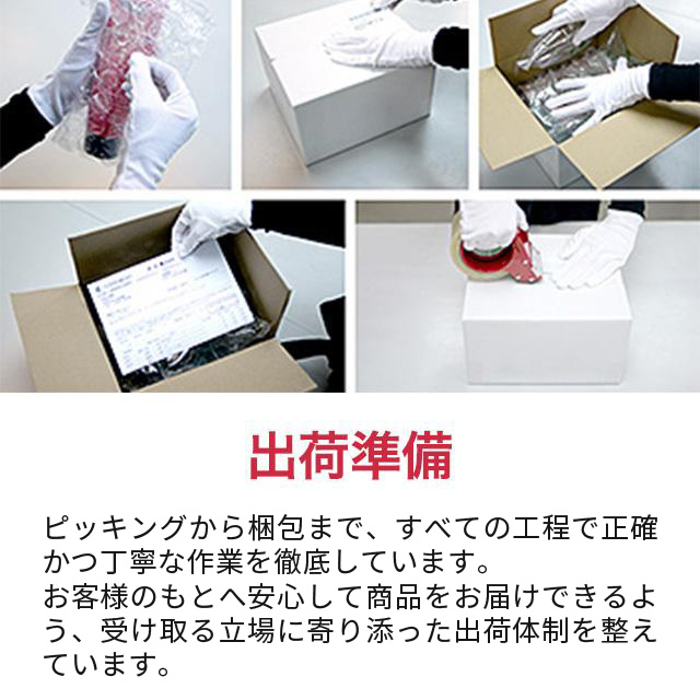 並行輸入品 資生堂 エッセンス スキングロウ ファンデーション 30ml 160 Shell | SHISEIDO | 10