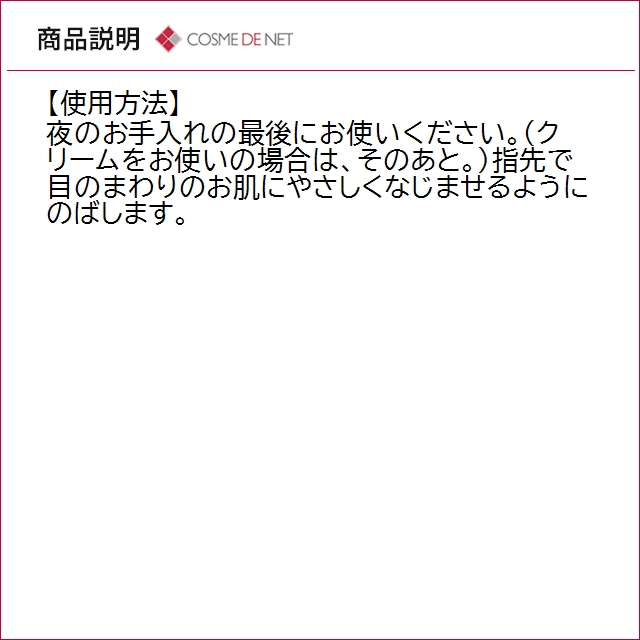 KOSE（コーセー） 並行輸入品 送料無料 AQ ミリオリティ インテンシブ