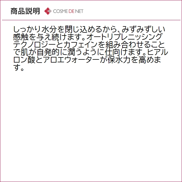 並行輸入品 クリニーク クリニークフォーメン ...の詳細画像3