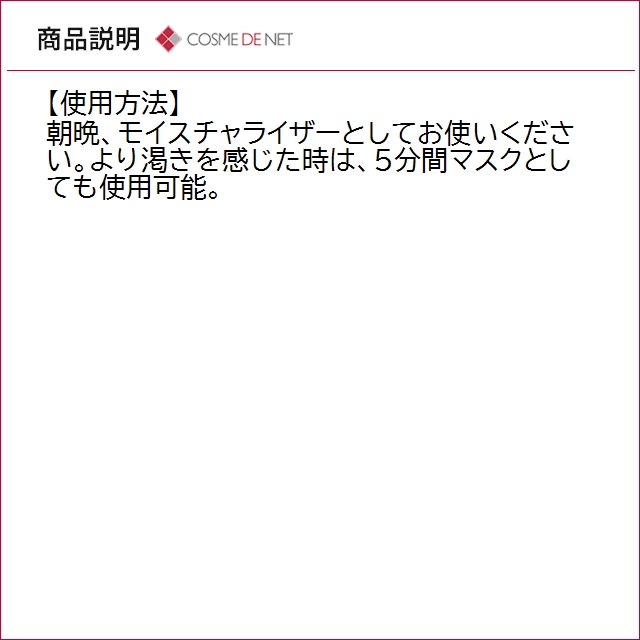 並行輸入品 クリニーク クリニークフォーメン ...の詳細画像4