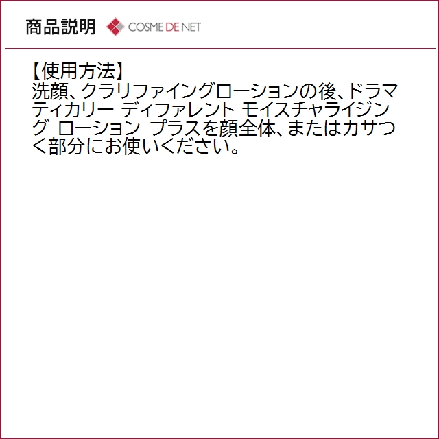 並行輸入品 送料無料 クリニーク スキンケアベ...の詳細画像5