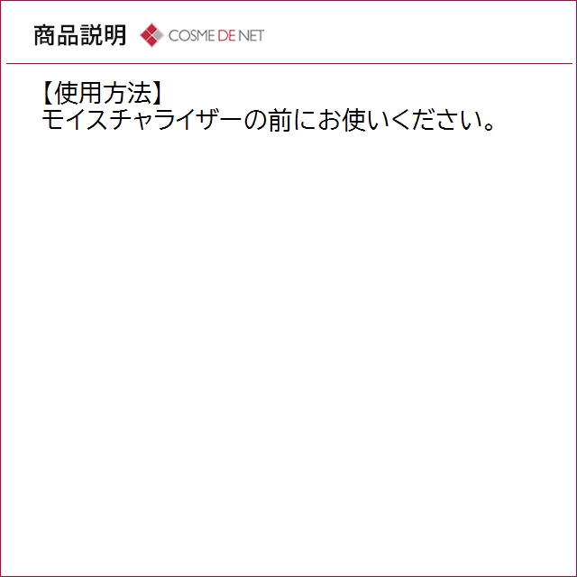 Elizabeth Arden（エリザベスアーデン） 並行輸入品 送料無料