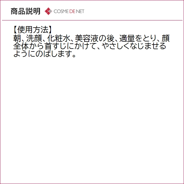 並行輸入品 送料無料 エスティローダー レジリ マルチ-エフェクト クリーム SPF15 ドライスキン 50ml_4