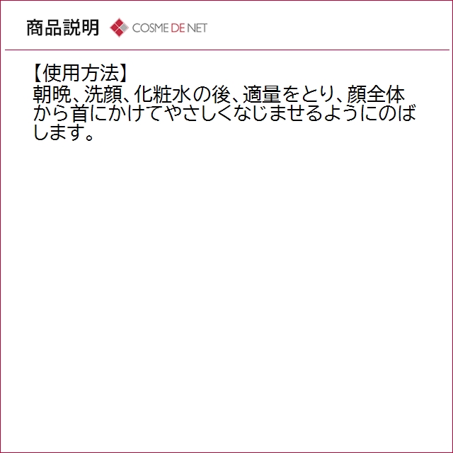 並行輸入品 送料無料 エスティローダー アドバ...の詳細画像4
