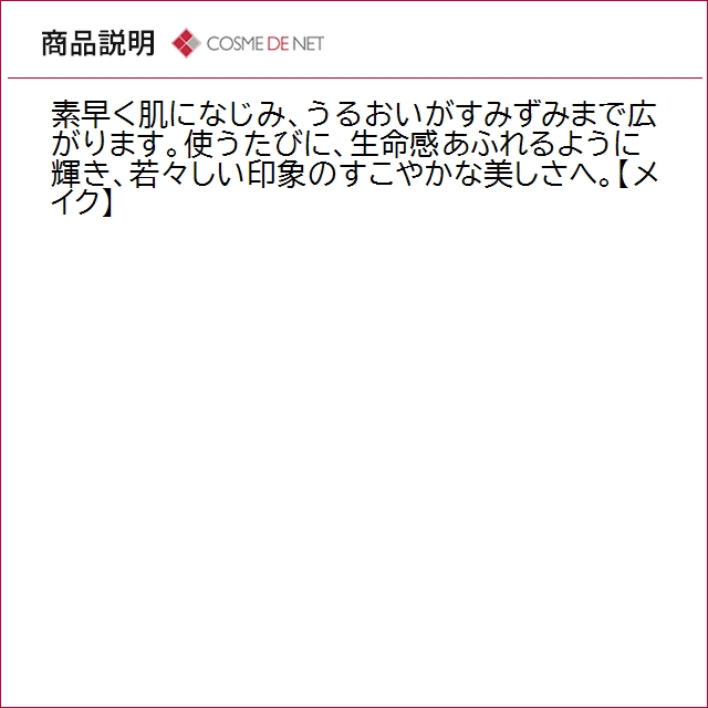 並行輸入品 エスティローダー ミニサイズ アド...の詳細画像3