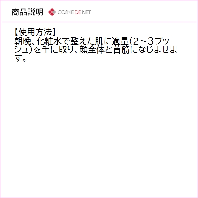 並行輸入品 送料無料 ゲラン スーパー アクア セロム N 50ml_4