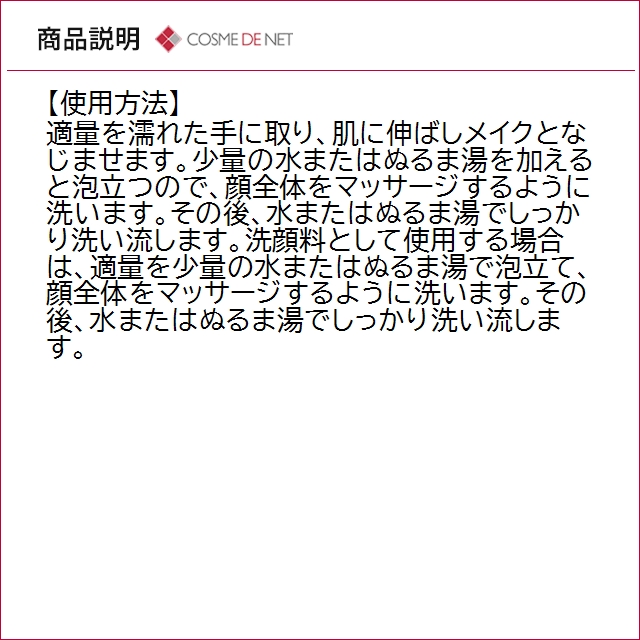 並行輸入品 送料無料 キールズ ディープクレンジング ジェル CL 500ml_4
