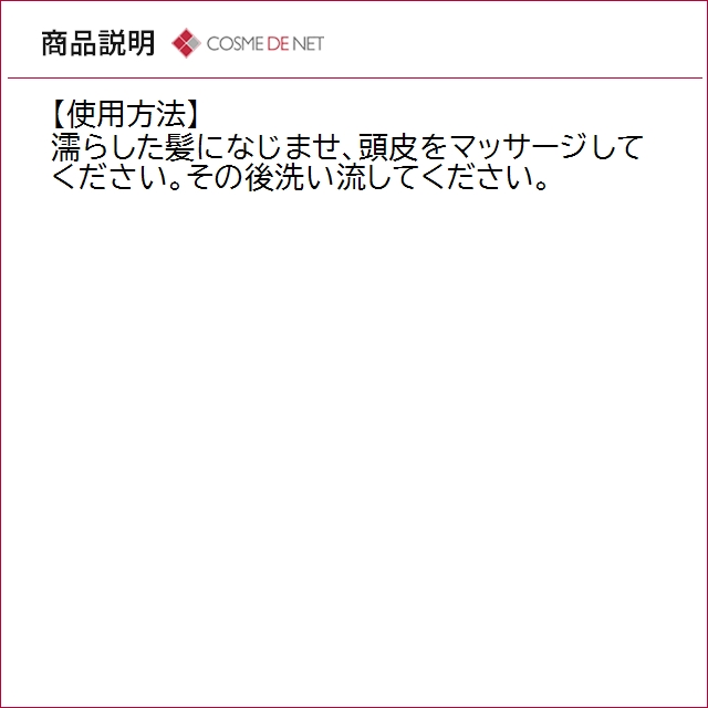 並行輸入品 送料無料 ケラスターゼ レジスタンス RE バン ド フォルス アーキテクト 1000mlの画像