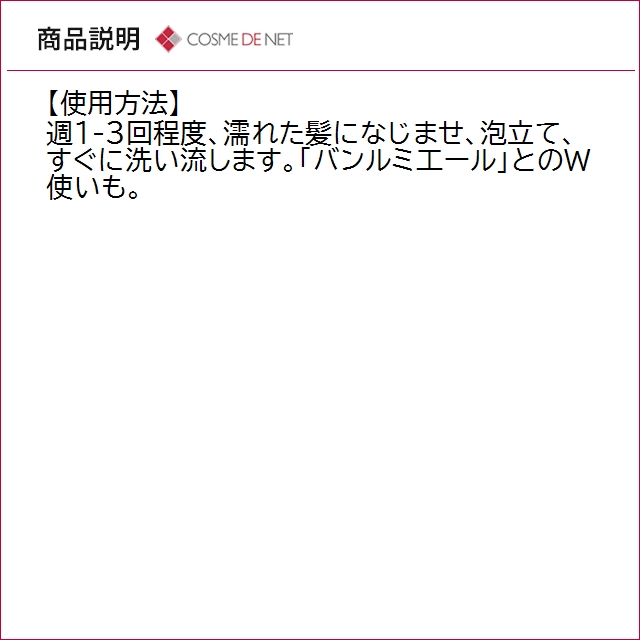 並行輸入品 送料無料 ケラスターゼ ブロンドアブソリュ BL バン ブロンド アブソリュ 1000mｌ_4