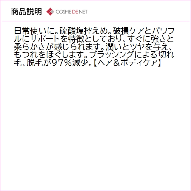 並行輸入品 送料無料 ケラスターゼ ジェネシス フォンダン レンフォルサトゥール 1000ml_3
