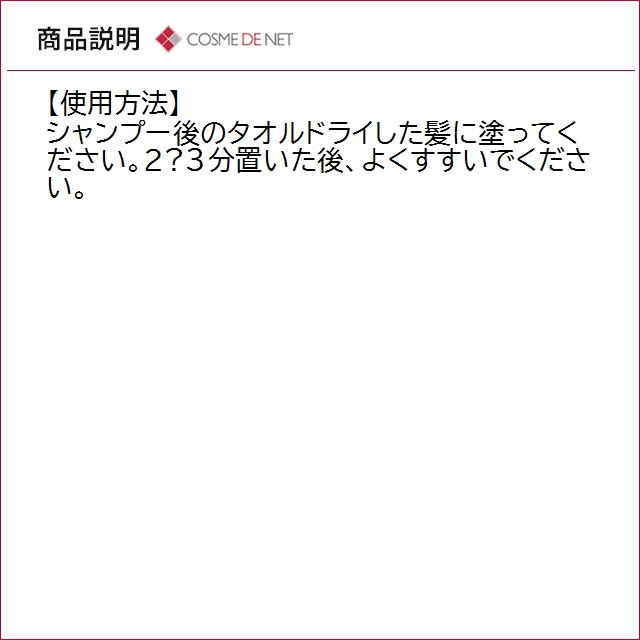 並行輸入品 送料無料 ケラスターゼ ジェネシス フォンダン レンフォルサトゥール 1000ml_4