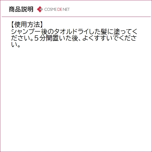 並行輸入品 送料無料 ケラスターゼ ジェネシスマスクレスキュー 500mlの画像