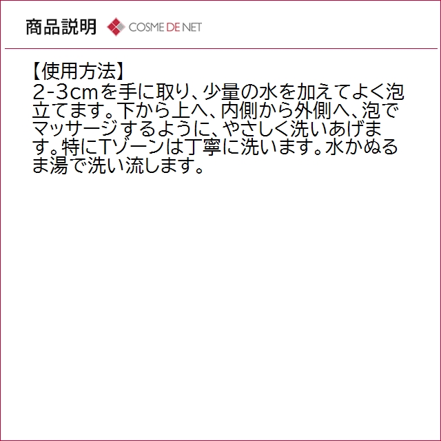 並行輸入品 送料無料 SK2 SK-II SK...の詳細画像4
