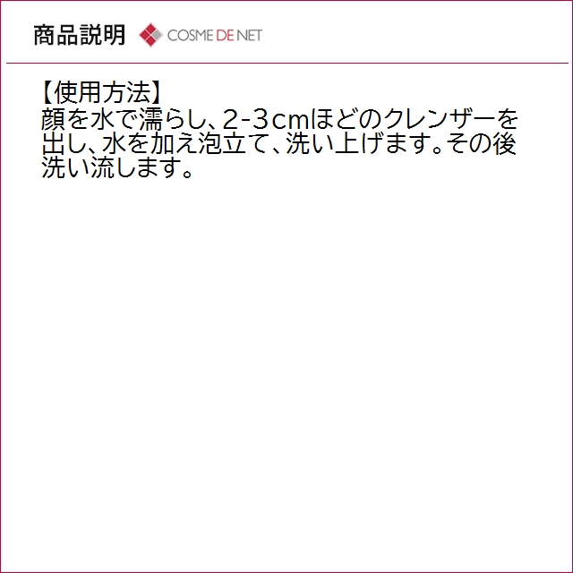 並行輸入品 送料無料 SK2 SK-II SK...の詳細画像4