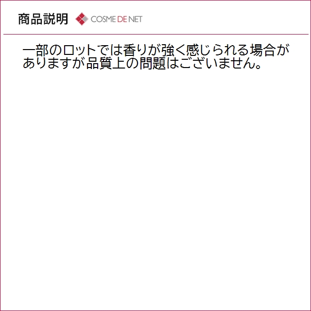 並行輸入品 送料無料 SK2 SK-II SK...の詳細画像4