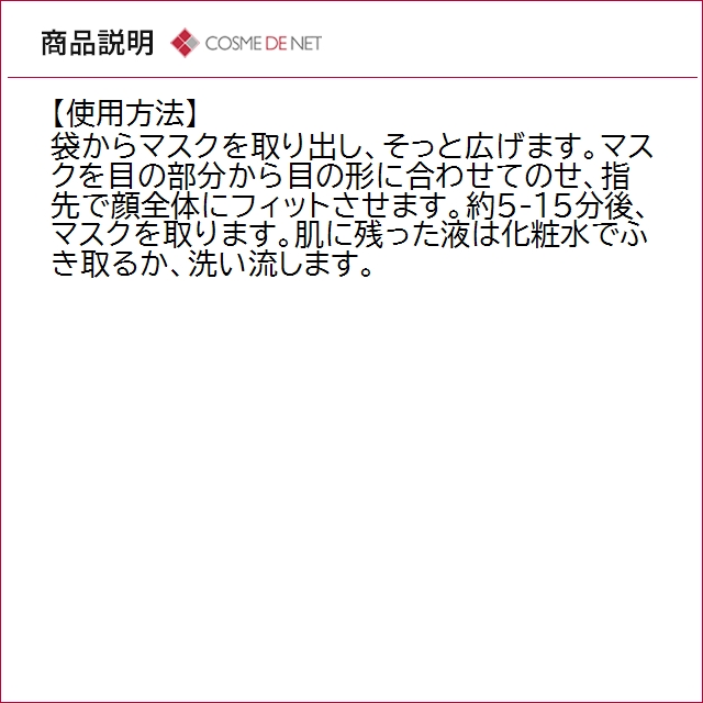並行輸入品 送料無料 SK2 SK-II SK...の詳細画像3