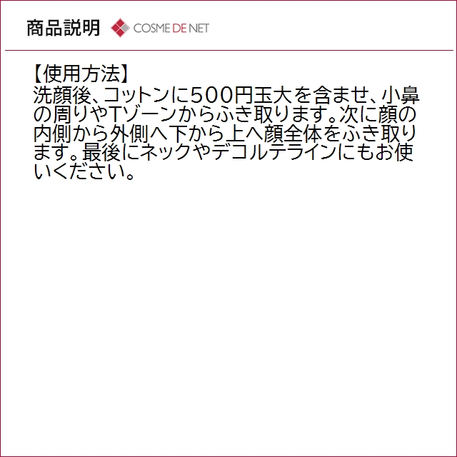 並行輸入品 SK2 SK-II SKII ミニ...の詳細画像3