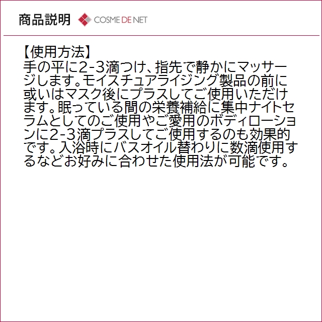 並行輸入品 送料無料 トリロジー ロザピン プ...の詳細画像4