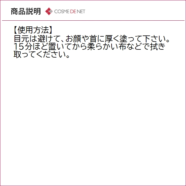 VALMONT（ヴァルモン） 並行輸入品 送料無料 モイスチュアライジング