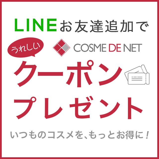 並行輸入品 資生堂 エッセンス スキングロウ ファンデーション 30ml 160 Shell | SHISEIDO | 06