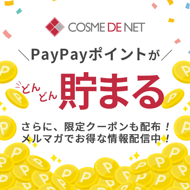 並行輸入品 資生堂 エッセンス スキングロウ ファンデーション 30ml 160 Shell | SHISEIDO | 07