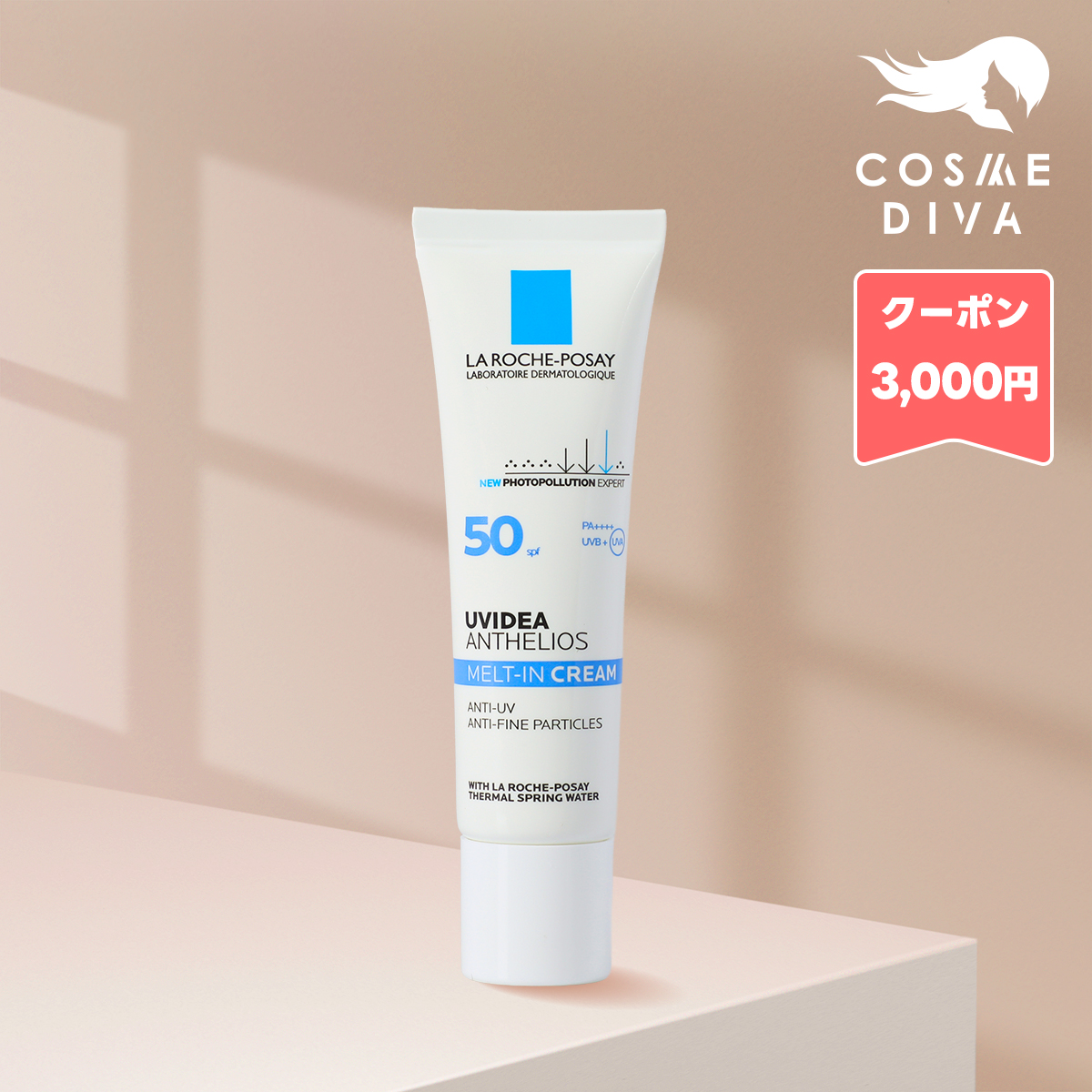 LA ROCHE POSAY（ラロッシュポゼ） 並行輸入品 / ラ ロッシュ ポゼ UV