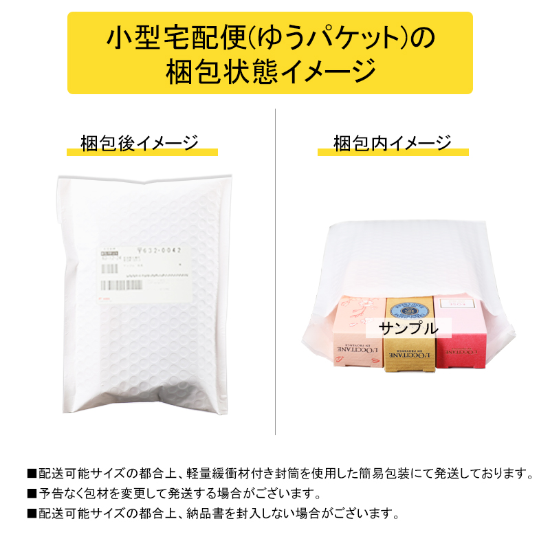 SK2 クリア ビューティ パウダー ファンデーション #320 クリア オークル SPF30 PA+++ /リフィル 9.5g/ゆうパケット送料無料  SK-II