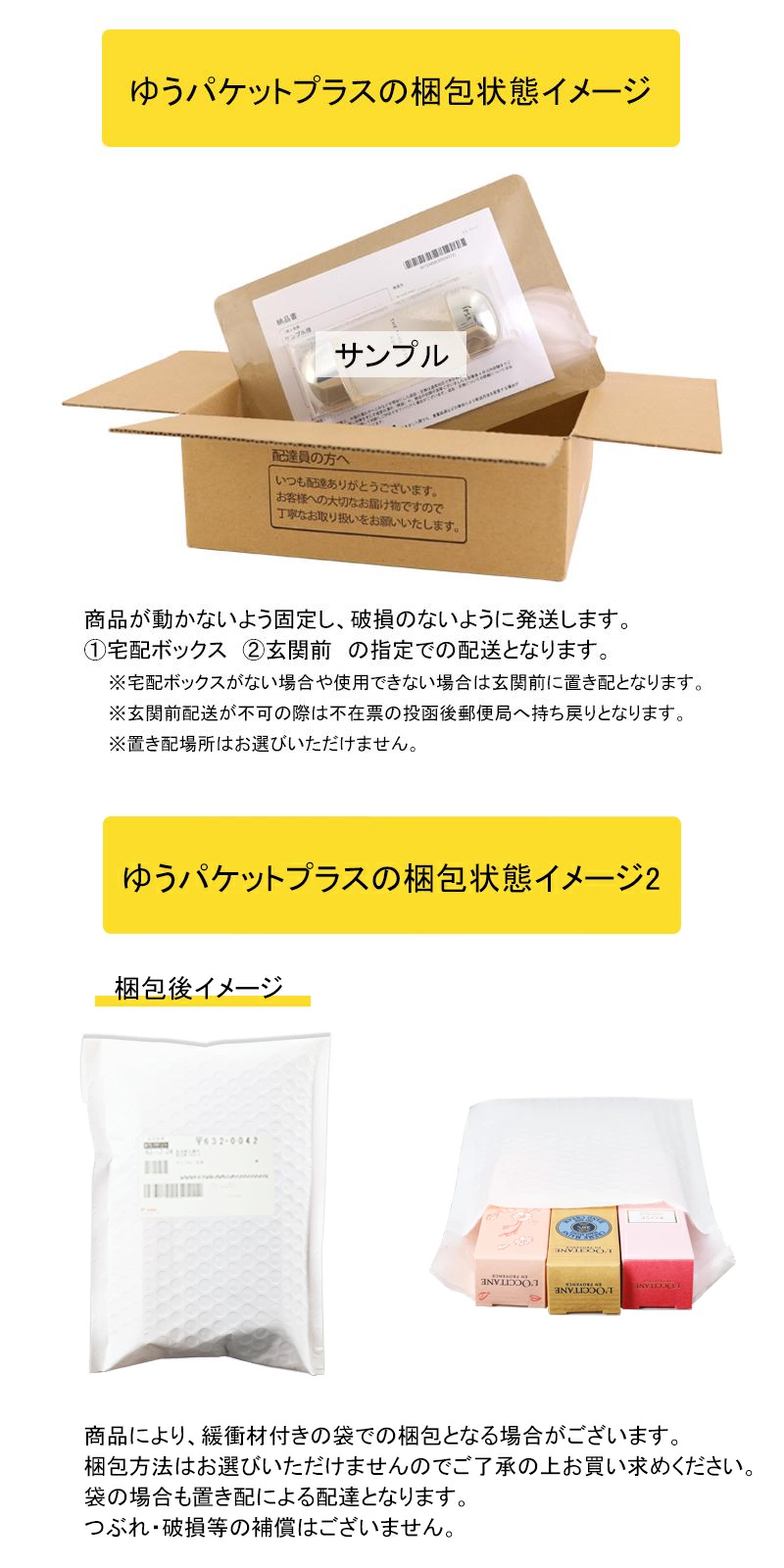スック アイラッシュ カーラー/定形外郵便送料無料 SUQQU■■ | SUQQU | 06