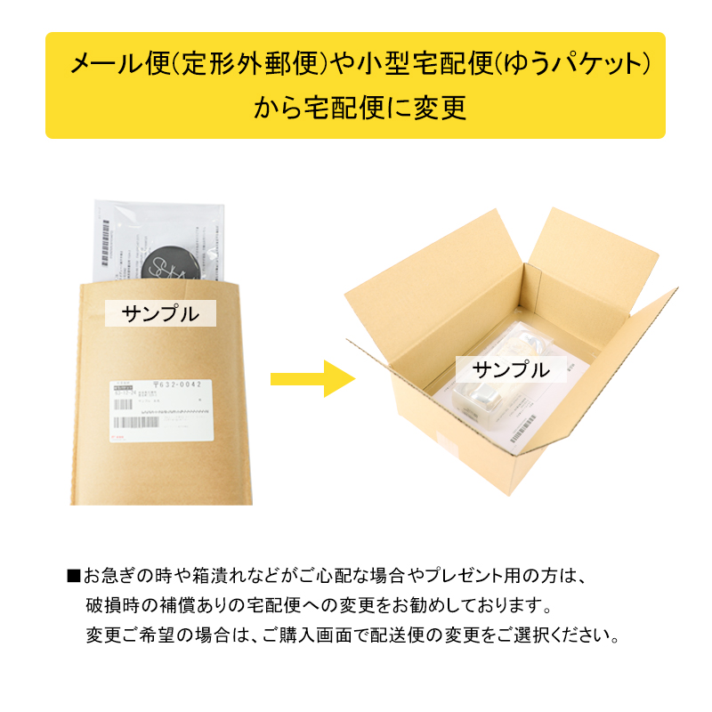 アディクション ザ アイシャドウ パレット #108 ロー センセーション 【限定】 6.5g / ゆうパケット送料無料/ADDICTION｜cosmediva｜05