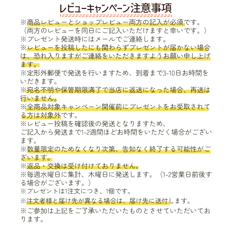スック アイラッシュ カーラー/定形外郵便送料無料 SUQQU■■ | SUQQU | 02