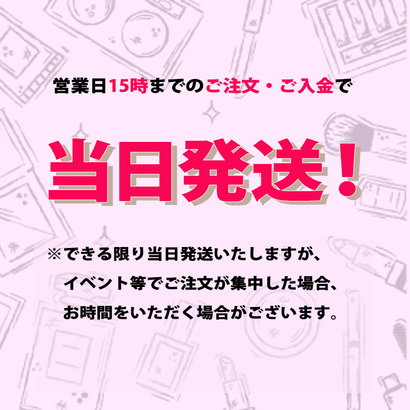 クリニーク イーブン ベター ラディカル ブライト セラム 50ml/宅配便