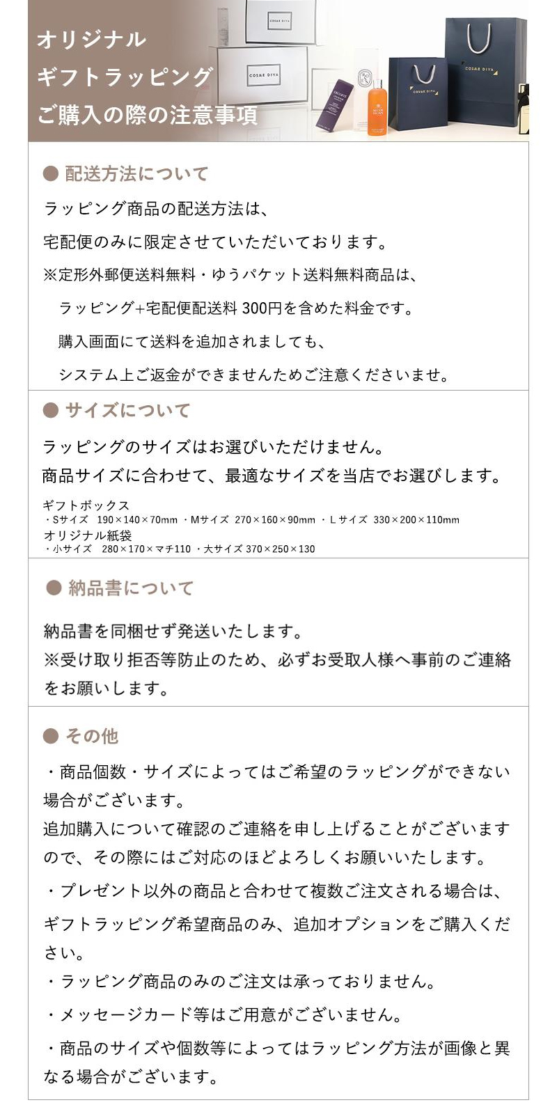 スック アイラッシュ カーラー/定形外郵便送料無料 SUQQU■■ | SUQQU | 14